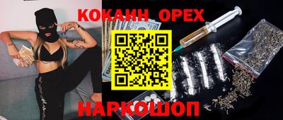 mdpv Кунгур
