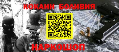 mdpv Кунгур