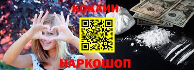 mdpv Кунгур