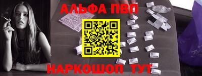 mdpv Кунгур