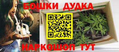mdpv Кунгур