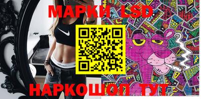 mdpv Кунгур