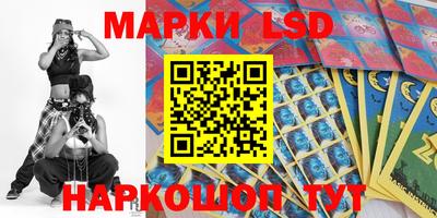 марихуана Кулебаки