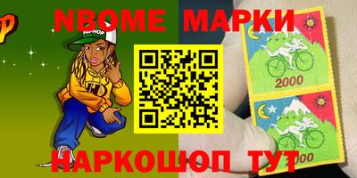 mdpv Кунгур