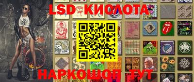 2c-b Кумертау