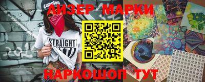 mdpv Кунгур