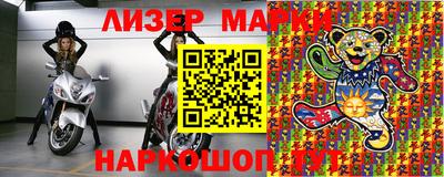 2c-b Кумертау
