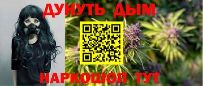 2c-b Кумертау