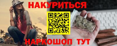 mdpv Кунгур