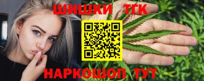2c-b Кумертау