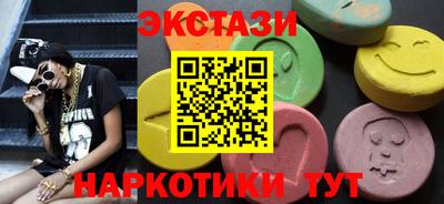 2c-b Кумертау