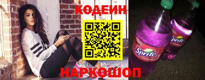 2c-b Кумертау