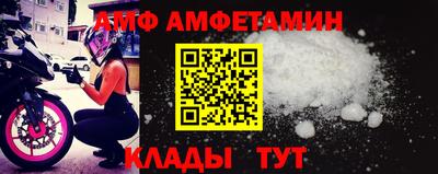 2c-b Кумертау