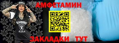 mdpv Кунгур
