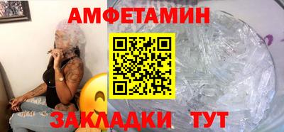 2c-b Кумертау