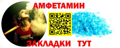 марихуана Кулебаки