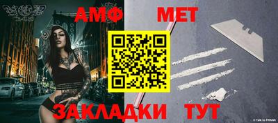 марихуана Кулебаки