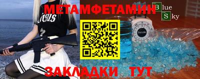 mdpv Кунгур