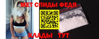 марихуана Кулебаки
