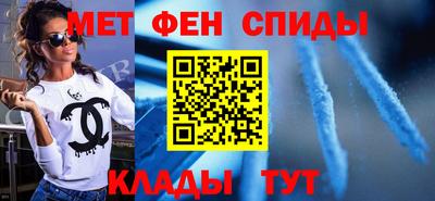 марихуана Кулебаки