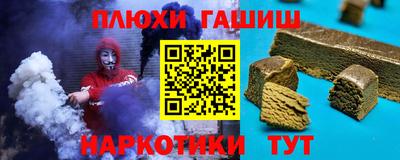 2c-b Кумертау