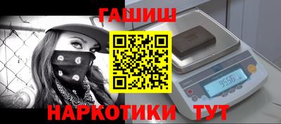 mdpv Кунгур