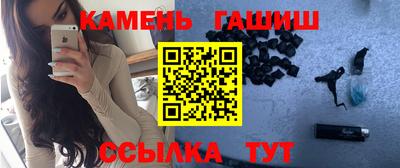 марихуана Кулебаки