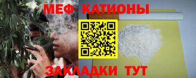 2c-b Кумертау